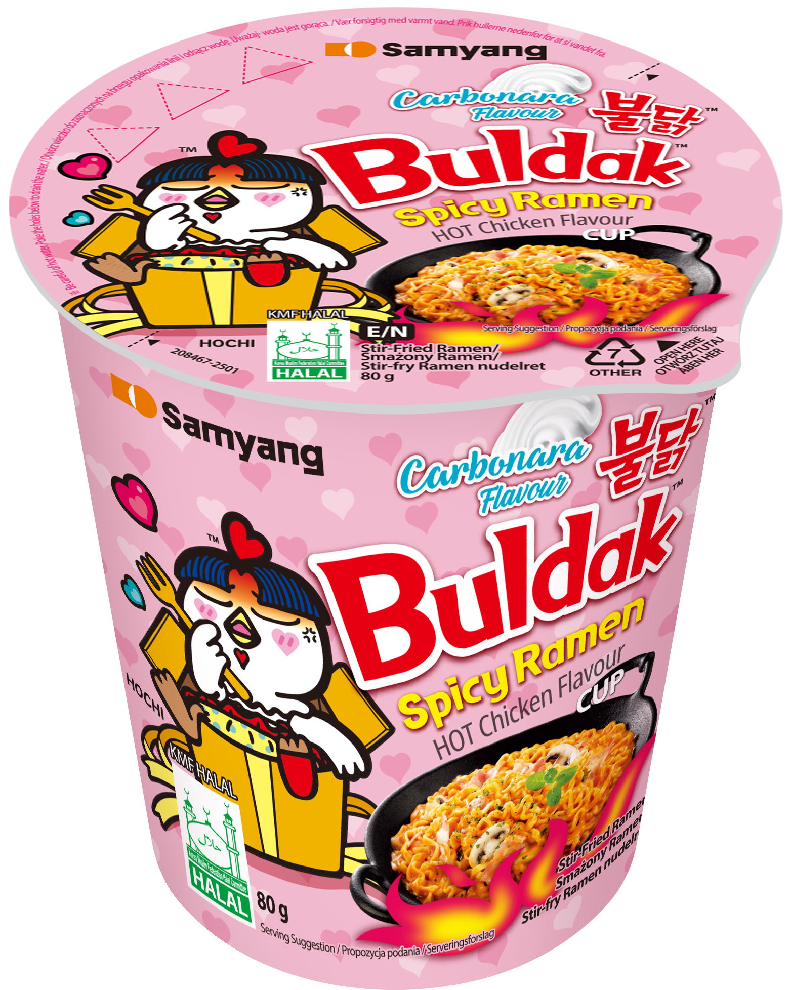 Samyang Buldak Hot Chicken Carbonara Cup Ramen 80g