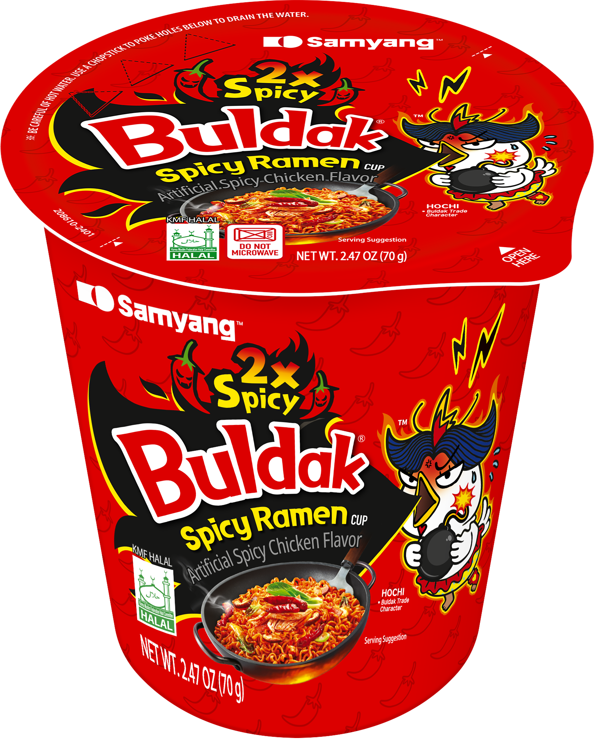 Samyang Buldak Hot Chicken 2X Spicy Cup Ramen 70g
