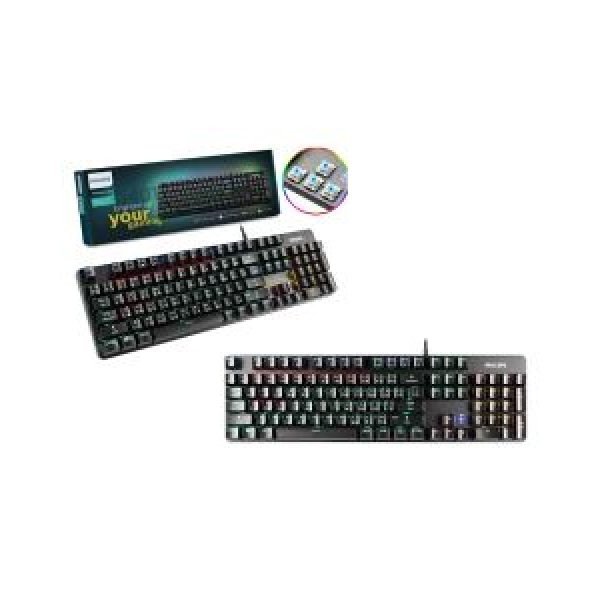 Philips Wired Mechanical Gaming Keyboard / Rainbow Backlight/ Mechanical Switches/ Conflict Free/ Alloy Surface