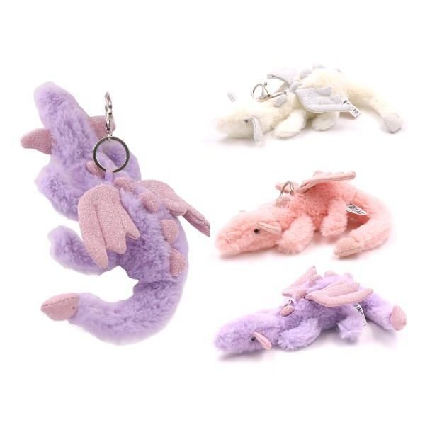 Meow Plush Keyring Series - Mystical Dragon