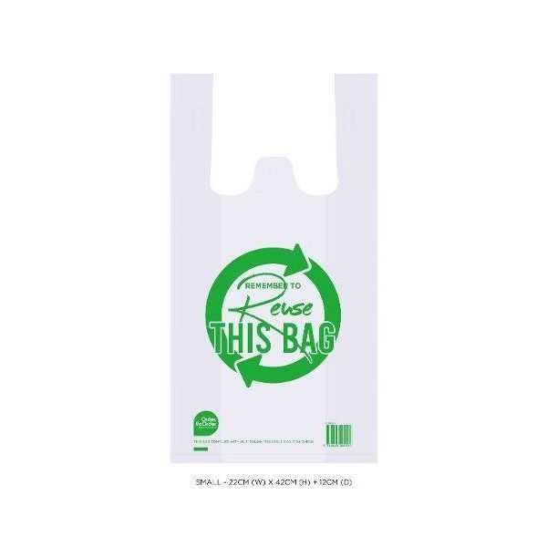 Reusable Heavy Duty Plastic Shopping Bags (SML) - 22CM x 42CM x 12CM**100PK**