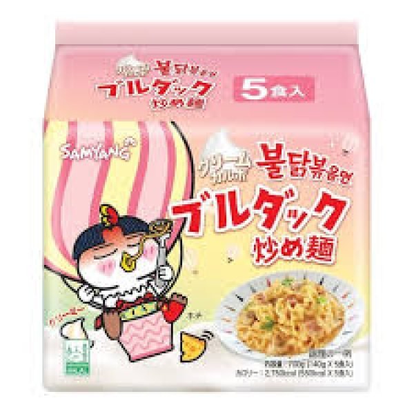 Samyang Buldak 5PK Hot Chicken Cream Carbonara Ramen 140g