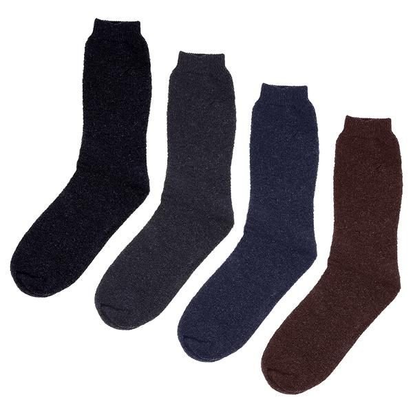 Socks Mens Workwear Thermal Crew Cut 3pk Black, Grey, Navy & Brown