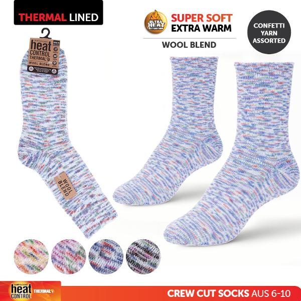 Socks Adults Heat Wool Blend Confetti Yarn 4 Assorted