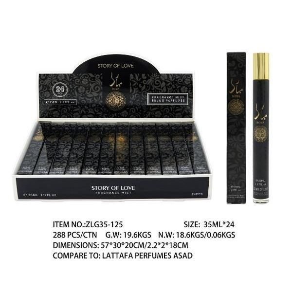 35ML Yara - Smells like Lattafa Perfumes Yara Moi